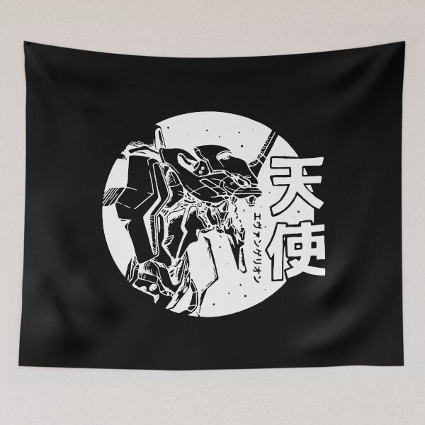 Item preview, Neon Genesis Evangelion Retro Vintage designed and sold by Teebuya.