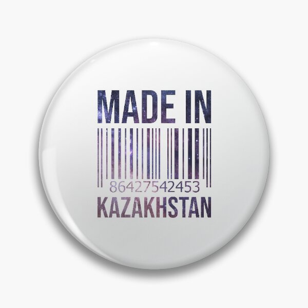 Item preview, Made in Kazakhstan designed and sold by XCIV.