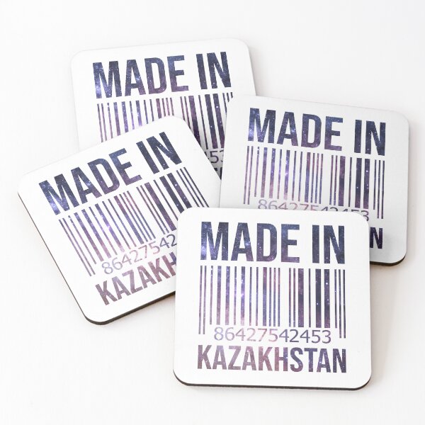 Item preview, Made in Kazakhstan designed and sold by XCIV.