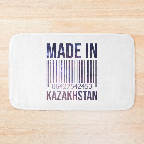 Item preview, Made in Kazakhstan designed and sold by XCIV.