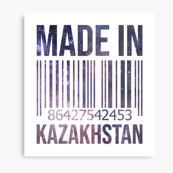 Made in Kazakhstan Metal Print