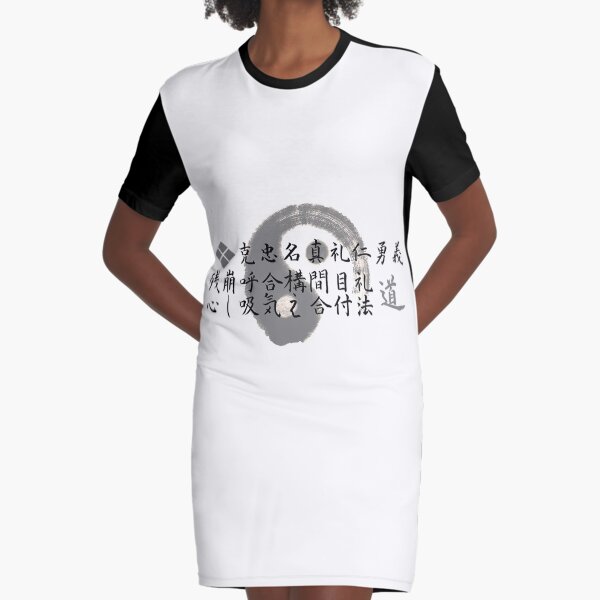Graphic T-Shirt Dress