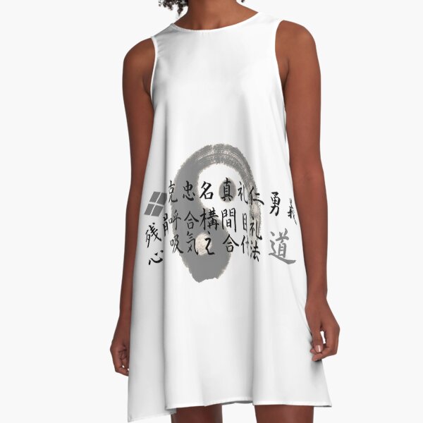 A-Line Dress
