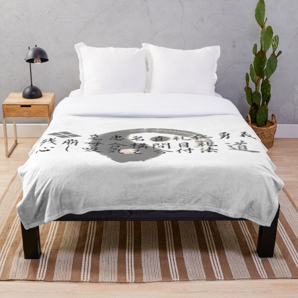 Throw Blanket