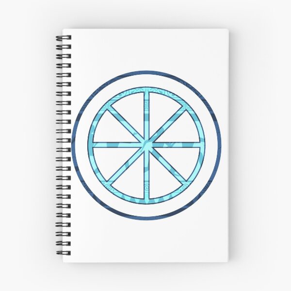 Item preview, Sun Wheel designed and sold by roberthamilton1.