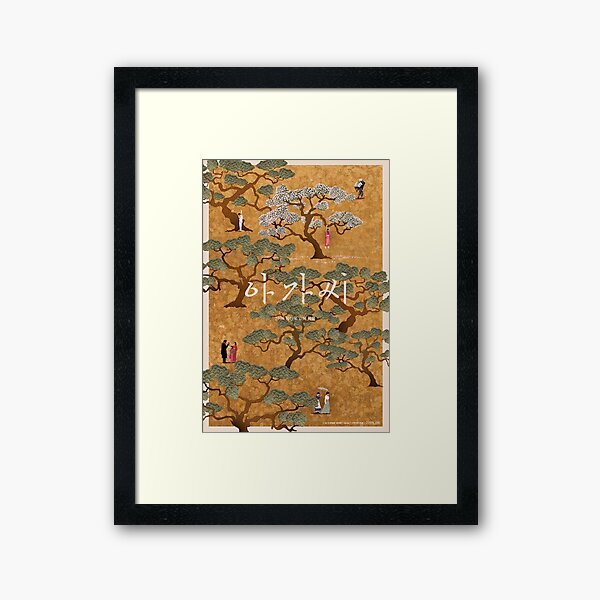 The Handmaiden Korean Release Framed Art Print