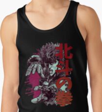Camiseta de tirantes Kenshiro 02
