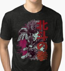 Kenshiro 02 Tri-blend T-Shirt