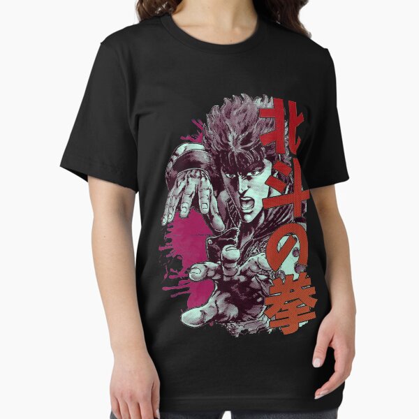Item preview, Kenshiro 02 designed and sold by goomba1977.