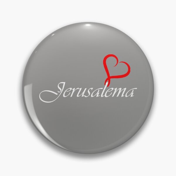Item preview, jerusalema- ikayha lami (my home) , Awesome gift for jerusalema song lovers! designed and sold by abdelhak2005.