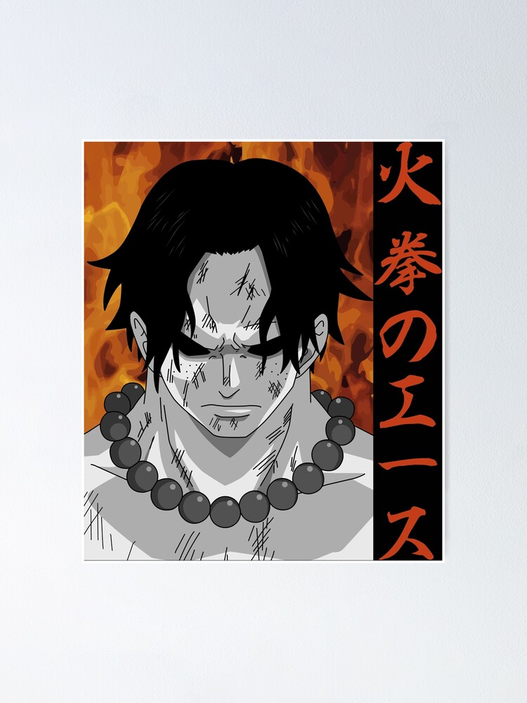 portgas d ace Poster for Sale by animervd1