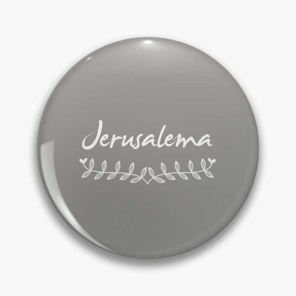 Item preview, jerusalema- ikayha lami (my home) , Awesome gift for jerusalema song lovers! designed and sold by abdelhak2005.
