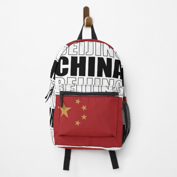 Item preview, Flag of China designed and sold by KewaleeTee.