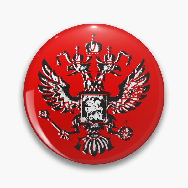 Item preview, Black And White Russian Federation Coat of Arms designed and sold by RussianGifts.