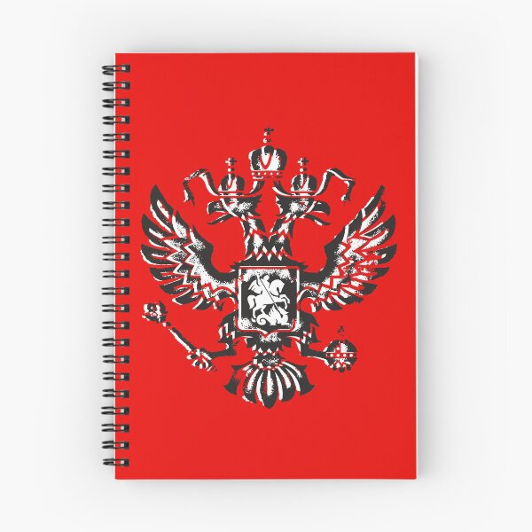 Item preview, Black And White Russian Federation Coat of Arms designed and sold by RussianGifts.