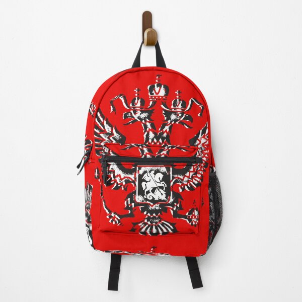 Item preview, Black And White Russian Federation Coat of Arms designed and sold by RussianGifts.