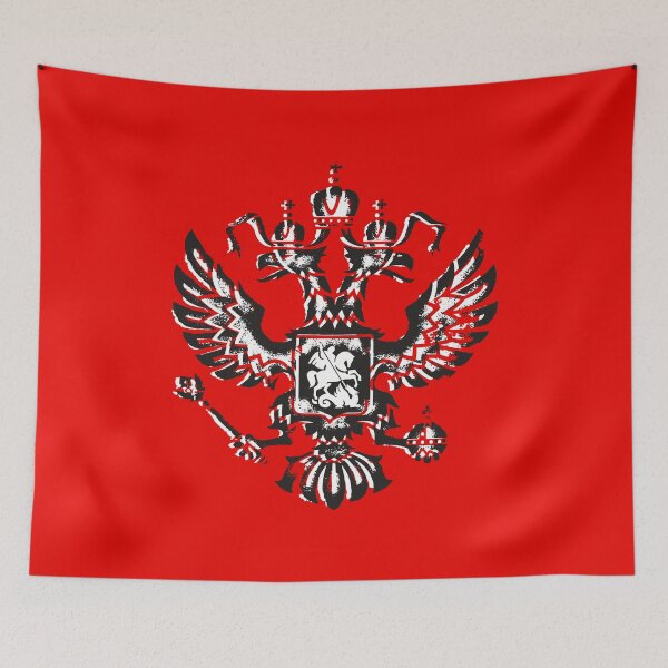 Item preview, Black And White Russian Federation Coat of Arms designed and sold by RussianGifts.