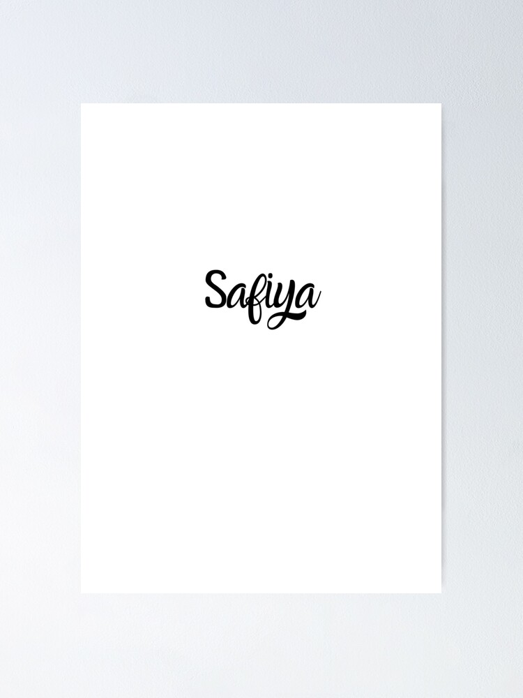 Safia Name Wallpapers Safia  Name Wallpaper Urdu Name Meaning Name Images  Logo Signature