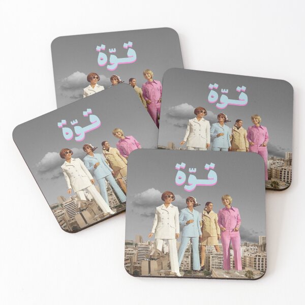 Item preview, Women Rise designed and sold by Dear Nostalgia.