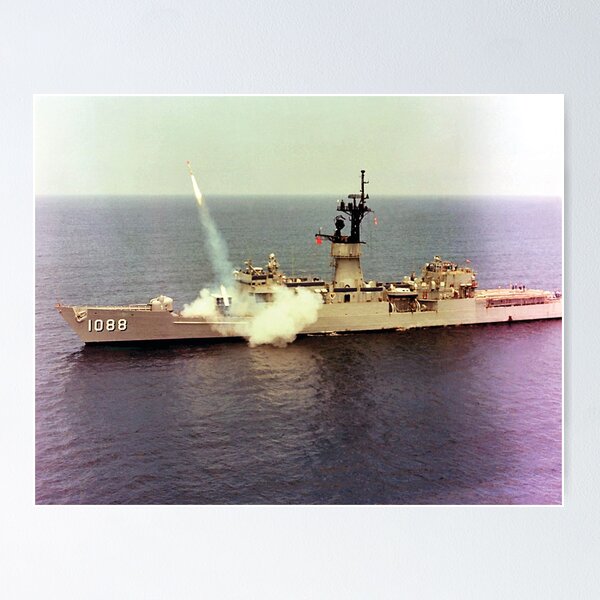 Item preview, USS BARBEY (FF-1088) SHIP'S STORE designed and sold by militarygifts.