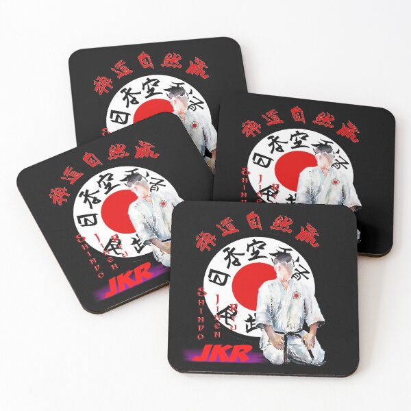 Item preview, Ryobukai Karate Seiza Mukuso - Martial Arts designed and sold by Zanshin-Art.