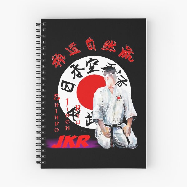 Item preview, Ryobukai Karate Seiza Mukuso - Martial Arts designed and sold by Zanshin-Art.