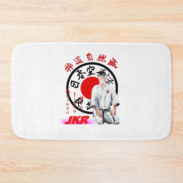 Item preview, Ryobukai Karate Seiza Mukuso - Martial Arts designed and sold by Zanshin-Art.