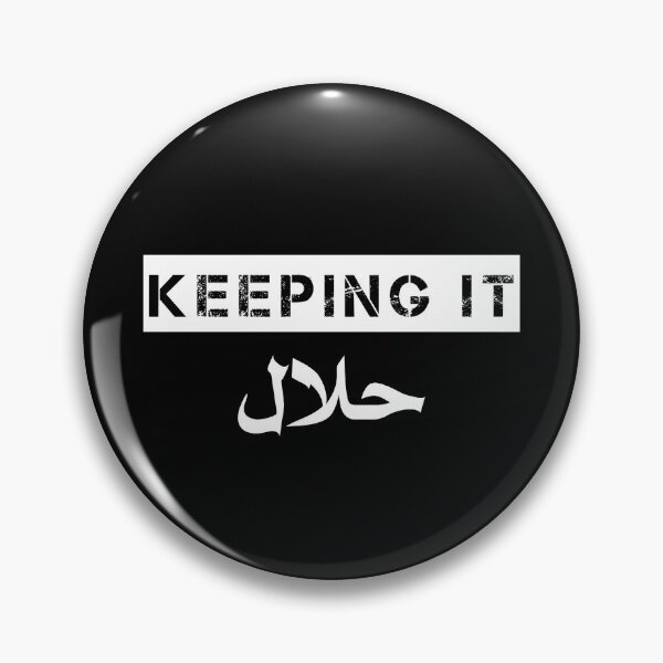 Item preview, KEEPING IT HALAL حلال designed and sold by shorouqaw1.