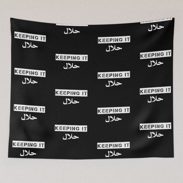Item preview, KEEPING IT HALAL حلال designed and sold by shorouqaw1.