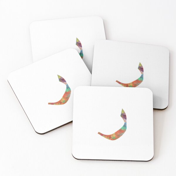 Item preview, The Arabic Letter "ر" Read as Raa designed and sold by Dr-Poppy.