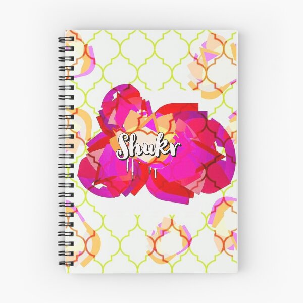 Item preview, Shukr pink rose designed and sold by Maria Designs.
