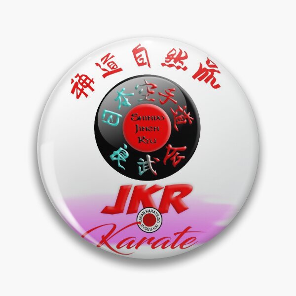 Item preview, JKR Ryobukai Karate Kanji Tribute - Martial Arts Design designed and sold by Zanshin-Art.