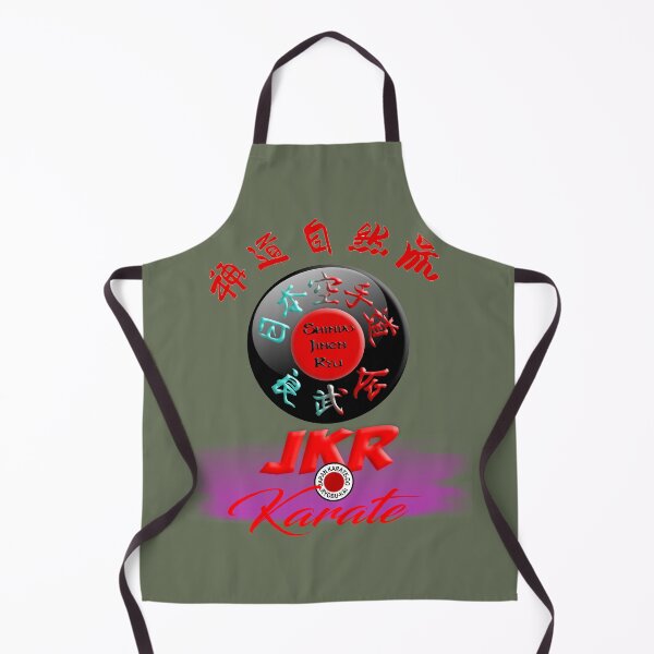 Item preview, JKR Ryobukai Karate Kanji Tribute - Martial Arts Design designed and sold by Zanshin-Art.