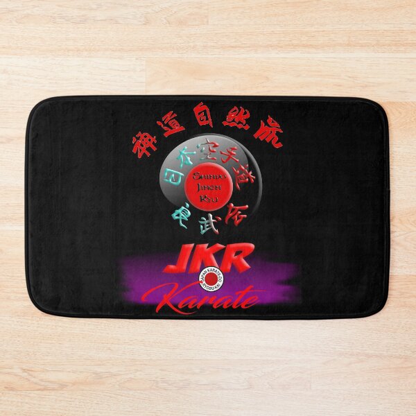 Item preview, JKR Ryobukai Karate Kanji Tribute - Martial Arts Design designed and sold by Zanshin-Art.