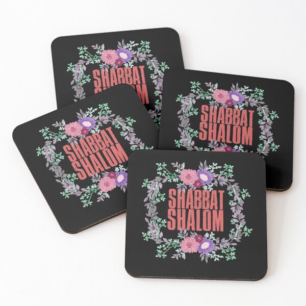 Item preview, Shabbat Shalom designed and sold by JewNana.