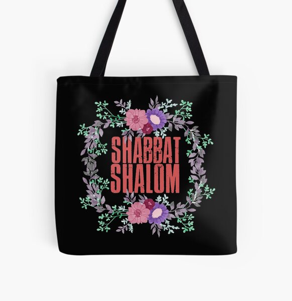 【SHALOM】関税/送料込み SHALOM LOGO BAG Amazon.com: Shalom Hebrew Israelite Jew Jewish Israel Tote