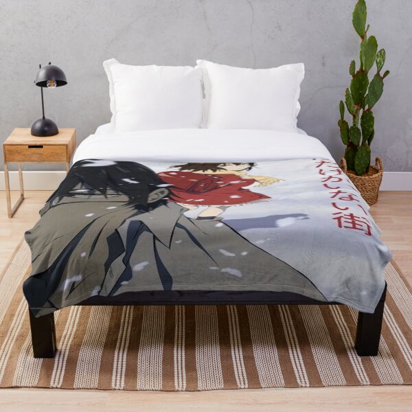 Item preview, BORRADO designed and sold by DleVerified.