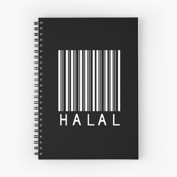 Item preview, HALAL حلال designed and sold by shorouqaw1.