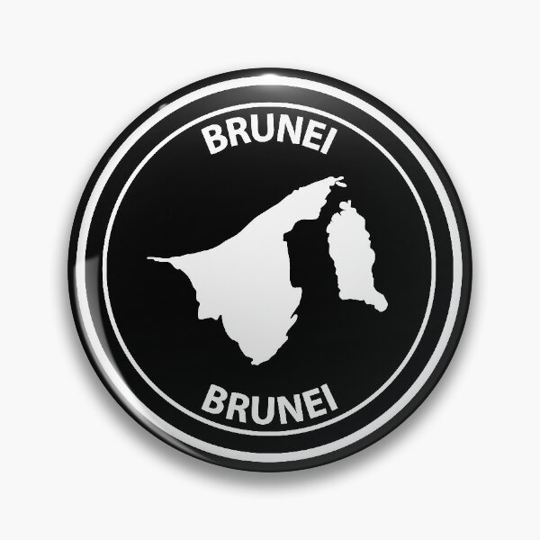 Item preview, Brunei stamp designed and sold by Danler.