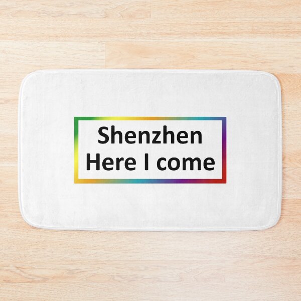 Item preview, Shenzhen - Here I come designed and sold by SmileMiau.