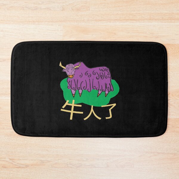 Item preview, Funny Chinese new Year of the Ox 2021 designed and sold by Gifafun.