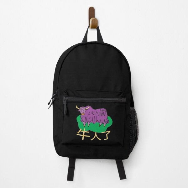 Item preview, Funny Chinese new Year of the Ox 2021 designed and sold by Gifafun.