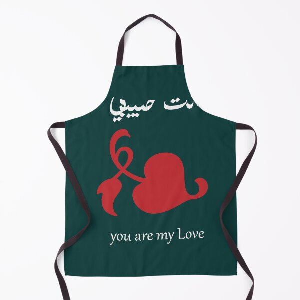 Item preview, valentine gift for boyfriend or girlfriend designed and sold by Rexoo.