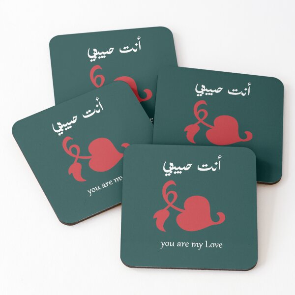 Item preview, valentine gift for boyfriend or girlfriend  designed and sold by Rexoo.