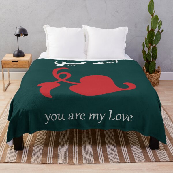 Item preview, valentine gift for boyfriend or girlfriend  designed and sold by Rexoo.