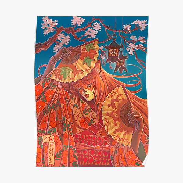 Poster Japanische Mythologie Redbubble