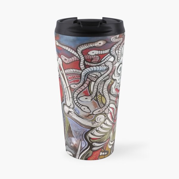 Travel Mug