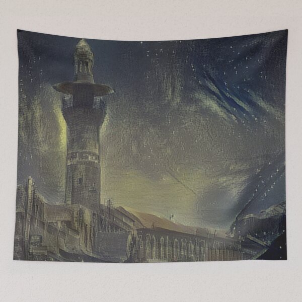 Item preview, Dalati Mosque Minaret and Old Souq designed and sold by Homsalgia.