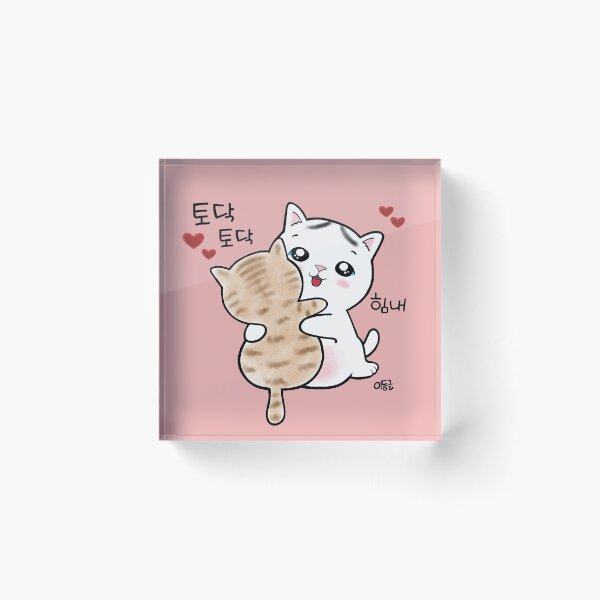 Item preview, Cheer Up!  designed and sold by leedongle67.