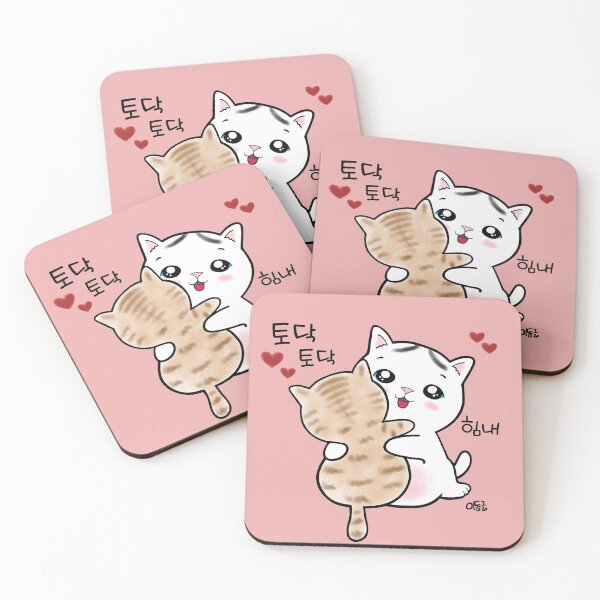 Item preview, Cheer Up!  designed and sold by leedongle67.